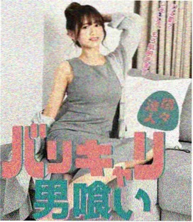 潮汐档案剧集片单封面